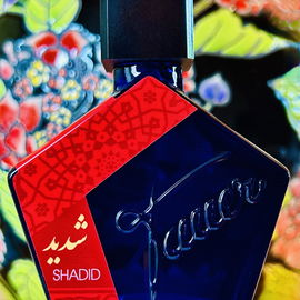 by ATOMIZER