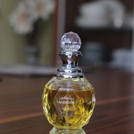 Mashkoor - Al Haramain / الحرمين