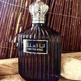 I am the King / انا الملك - Ard Al Zaafaran / ارض الزعفران التجارية