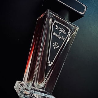 The History of Indonesian Oud - Areej Le Doré