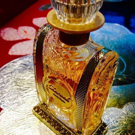 Marwah - Al Haramain / الحرمين