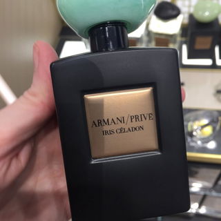 Armani Privé - Iris Céladon by Giorgio Armani