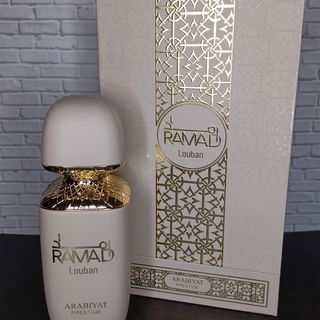 Ramad Louban / Louban رماد von Arabiyat Prestige