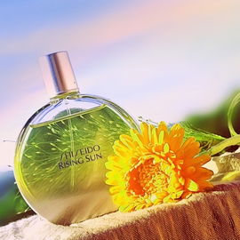 Rising Sun - Shiseido / 資生堂