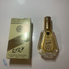 Oud Mood (Eau de Parfum) - Ard Al Zaafaran / ارض الزعفران التجارية