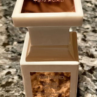 Amalaya - Parfums d'Elmar