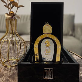 Aseel Special Edition / أصيل إصدار خاص - Arabian Oud / العربية للعود