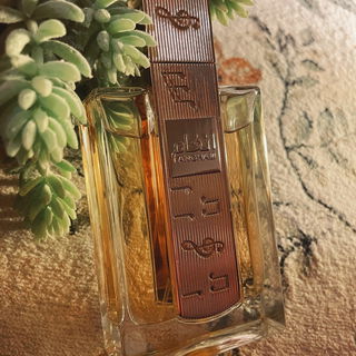 Angham / انغام - Lattafa