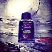 The (dark full) Moon... (by VanAllan)