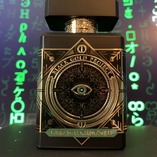 Oud for Greatness Neo - Initio