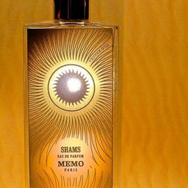 Arabisch: Sonne - Shams