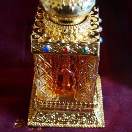 Marwah - Al Haramain / الحرمين