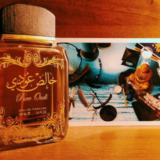 Pure Oudi (Eau de Parfum) - Lattafa