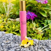 Sommertag im Garten.🪴 Vielen Dank! (von Rinana)