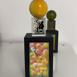 Monkeyflower - Stora Skuggan