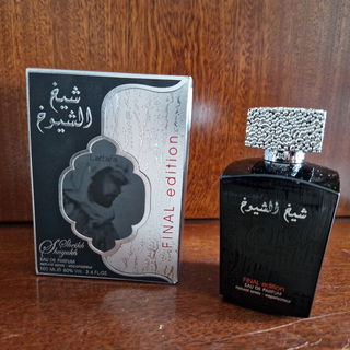 Sheikh Shuyukh Final Edition - Lattafa