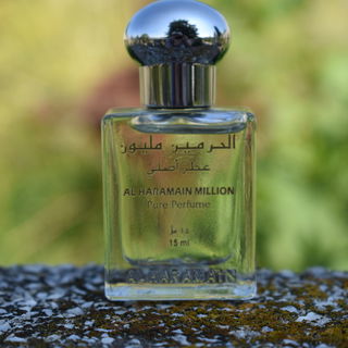 Haramain Million by Al Haramain