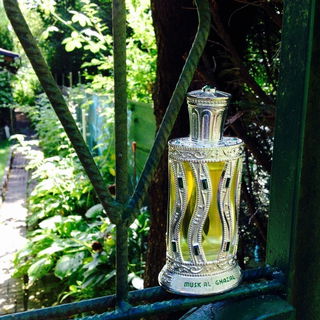 Musk Al Ghazal (Perfume Oil) - Al Haramain