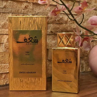 Shaghaf Oud / شغف عود (Eau de Parfum) von Swiss Arabian