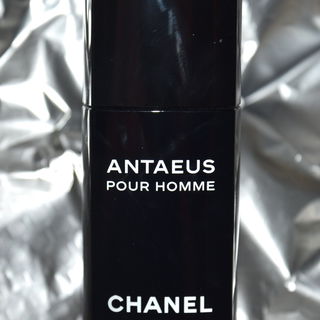 Antaeus (Eau de Toilette) von Chanel