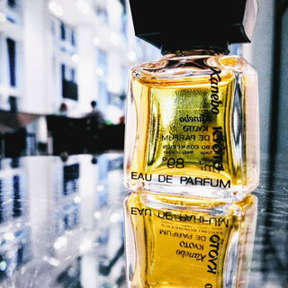 Kyoto (Eau de Parfum) - Kanebo