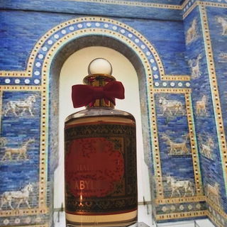 Rekonstruktion des Ischtar-Tores im Pergamonmuseum in Berlin