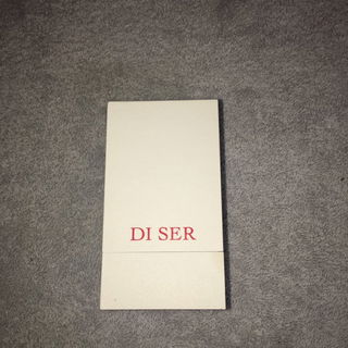 Kazehikaru / 風光る - Di Ser