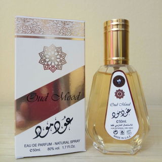 Oud Mood (Eau de Parfum) - Ard Al Zaafaran / ارض الزعفران التجارية