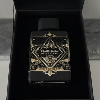 Invictus Victory Elixir - Rabanne