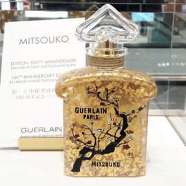 Mitsouko Édition 100ème Anniversaire - Guerlain