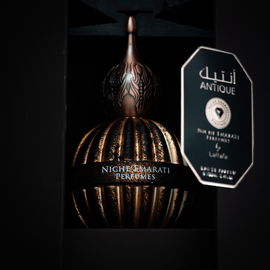 Détour Noir - Al Haramain / الحرمين