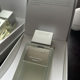 Salty Vanilla by Tamburins