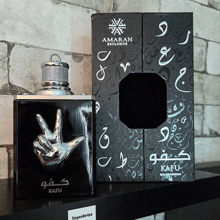 Kafu / كفو von Amaran