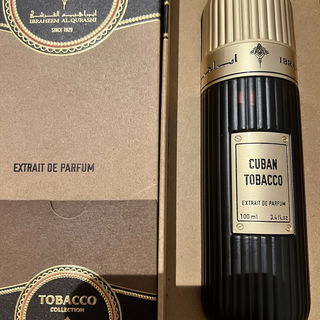 Cuban Tobacco von Ibraheem Al.Qurashi