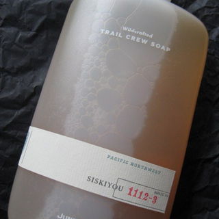 Siskiyou - Juniper Ridge