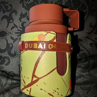 Odyssey Dubai Chocolat - Armaf