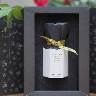 Pohadka - Ainsi la nuit by YS Uzac