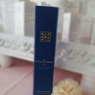 The Ritual of Hammam / Hammam Secret von Rituals