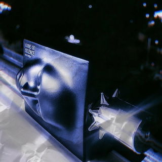 Dankeschön - der Flacon ist faszinierender als der nichtssagende Duft