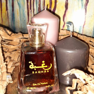Raghba / رغبة (Eau de Parfum) by Lattafa / لطافة