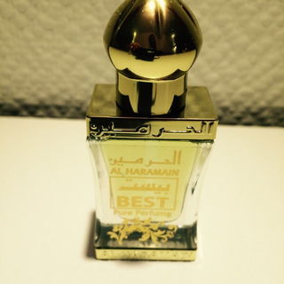 Best von Al Haramain / الحرمين