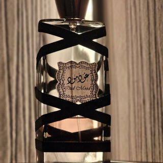 Oud Mood (Eau de Parfum) von Lattafa