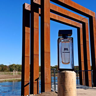 Das Tor zum (Duft-)Himmel im neuen Rennbahnpark auf dem Gelände der ehemaligen Niederräder Pferderennbahn