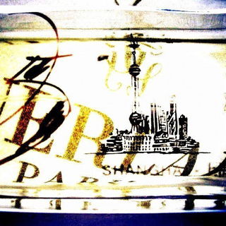 Une Ville. Un Parfum - 05 Shanghai - Guerlain