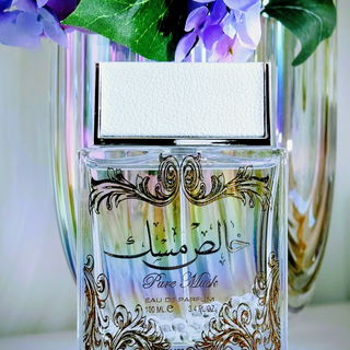 Lieben Dank für die netten Kommentare zum Foto - auch wenn es mit dem Duft so gar nix war 🥴