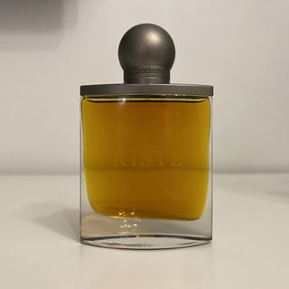 Kiste (2015) von Slumberhouse