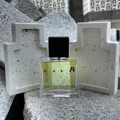 Fundament (von CharlAmbre)