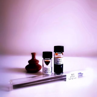 Ambon 安汶 by Fushigi Oud