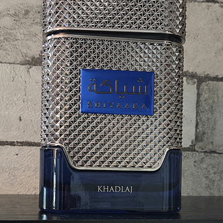 Shiyaaka (Blue) von Khadlaj