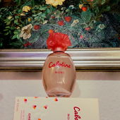 Mein Großvater war ein leidenschaftlicher Hobbymaler und daher macht es mir Spaß,  manchmal seine Ölbilder in meine Fotos zu integrieren.  Würde er noch leben, wäre er sicher begeistert von den Möglichkeiten der heutigen Fotografie.  Außerdem verdanke ich meinem Opa Gerhard G. meine Liebe zu Düften. (by Gold)